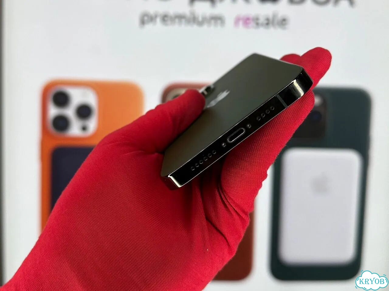 iPhone 13 Pro Max, 128 ГБ фото 5