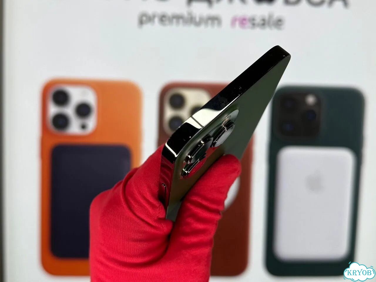 iPhone 13 Pro Max, 128 ГБ фото 6