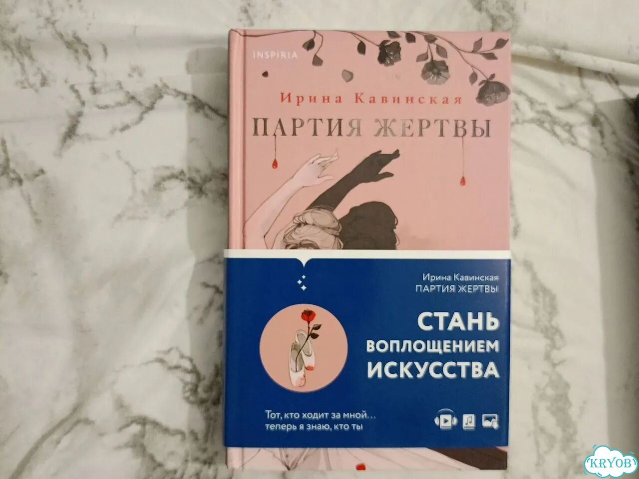 Книги разные фото 3
