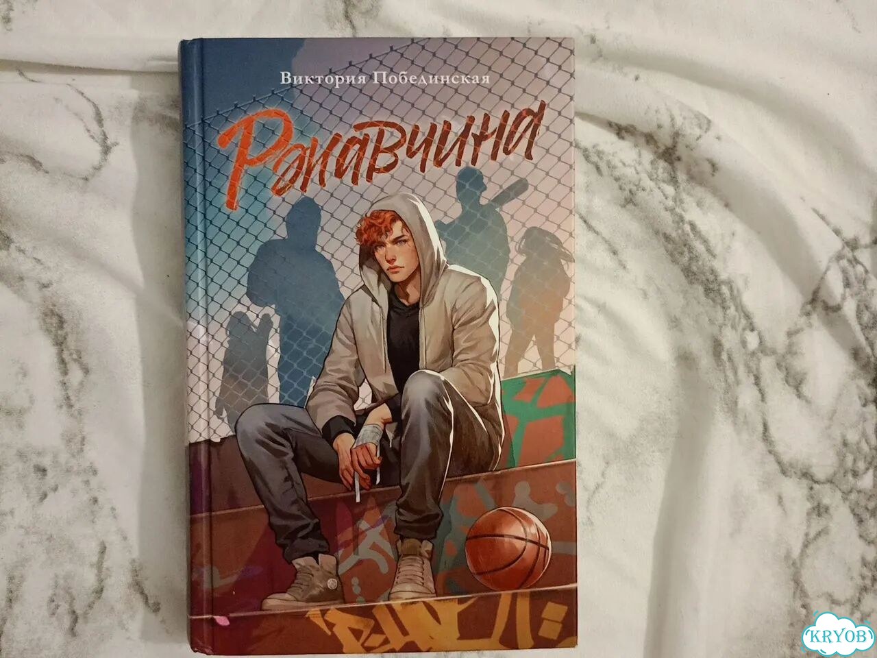 Книги разные фото 4
