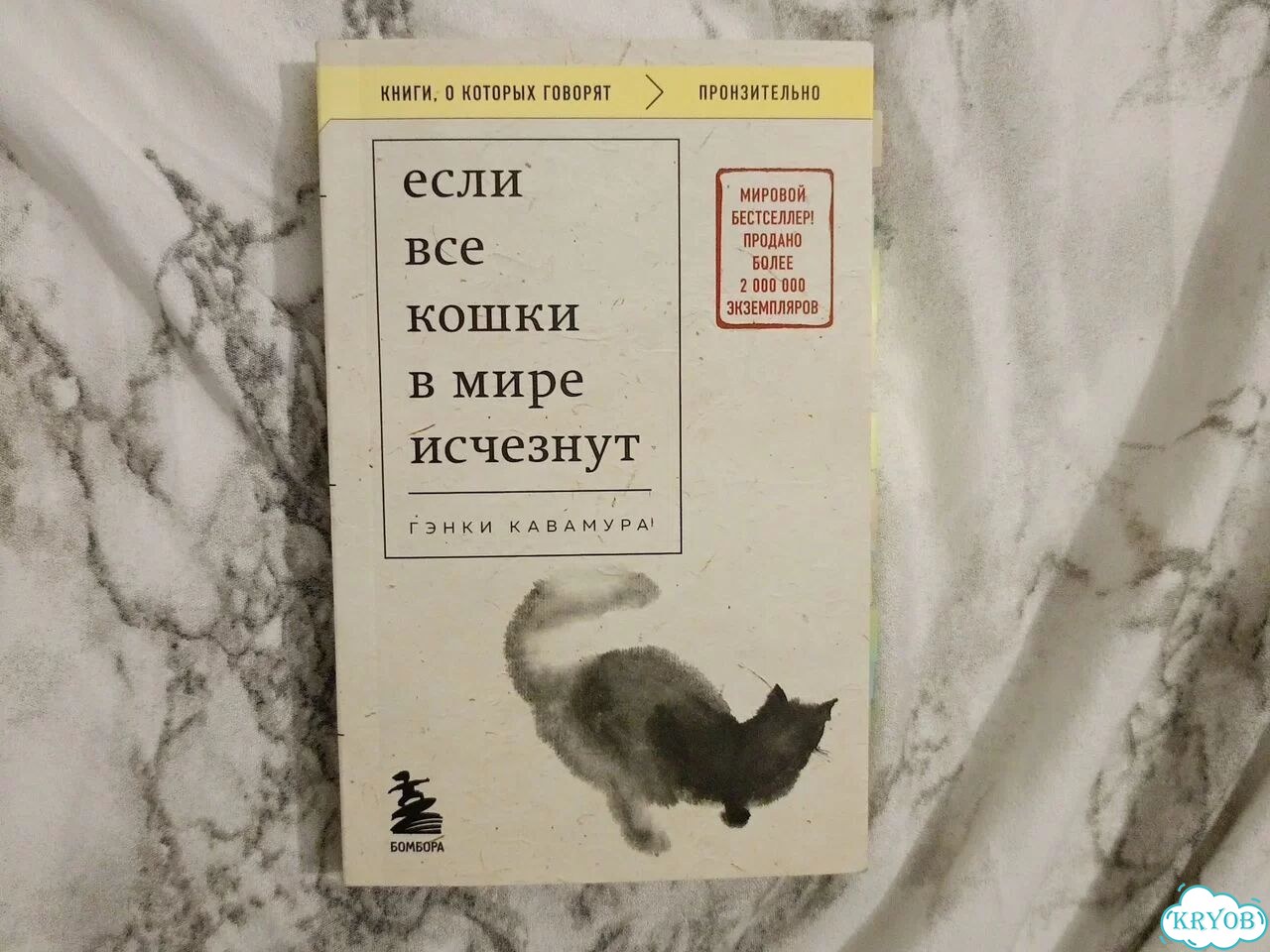 Книги разные фото 5