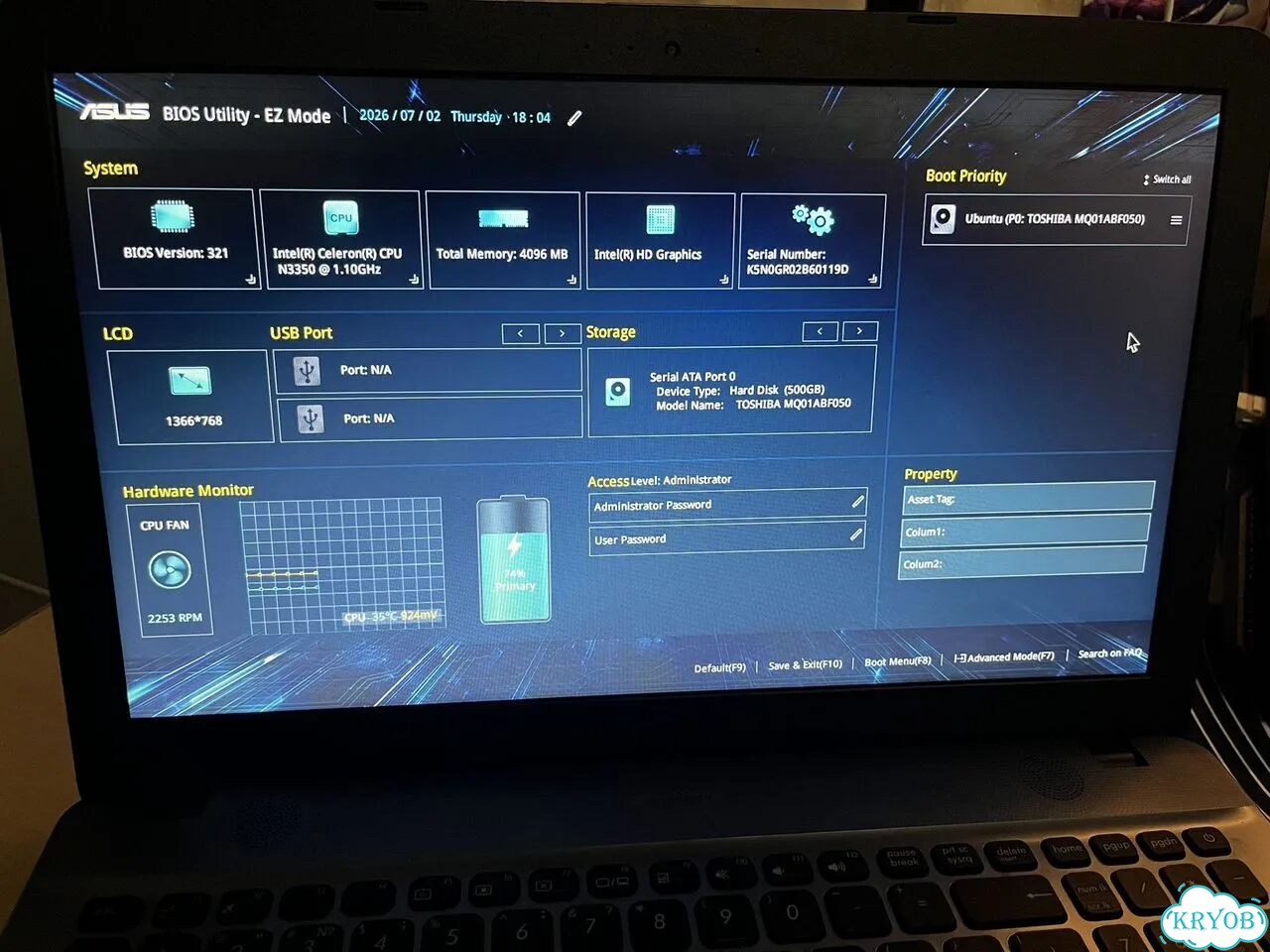 Ноутбук asus D541N фото 4