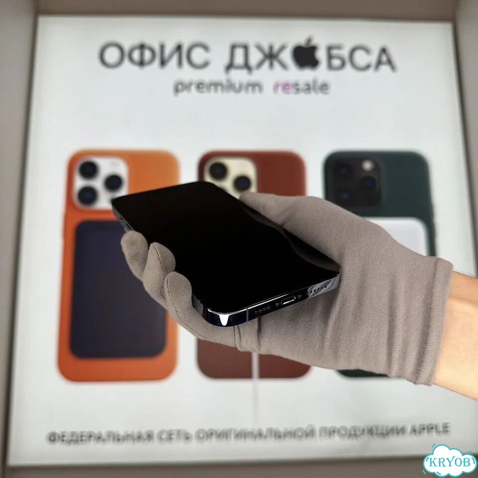 iPhone 13 Pro Max, 512 ГБ фото 2