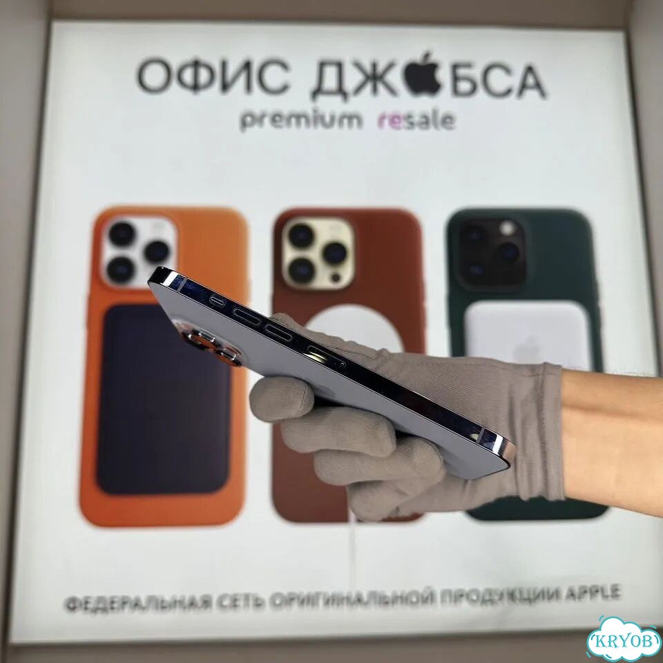 iPhone 13 Pro Max, 512 ГБ фото 4