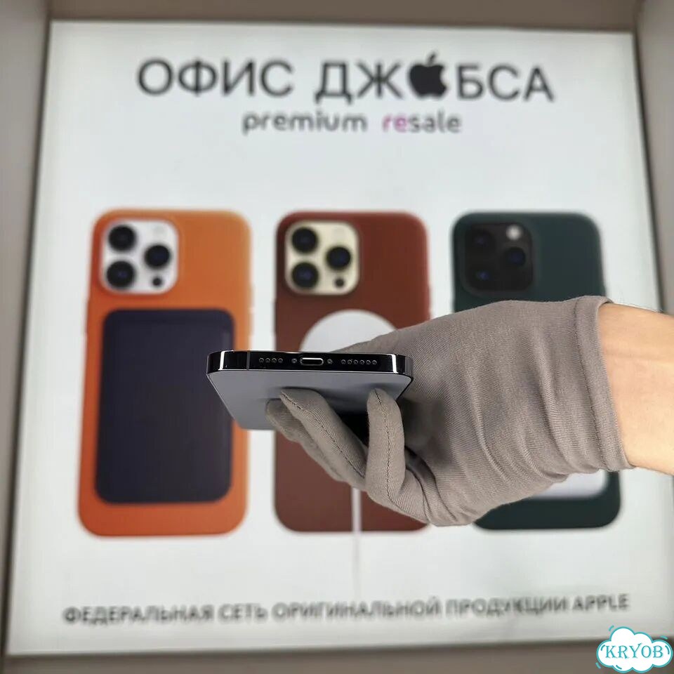 iPhone 13 Pro Max, 512 ГБ фото 5