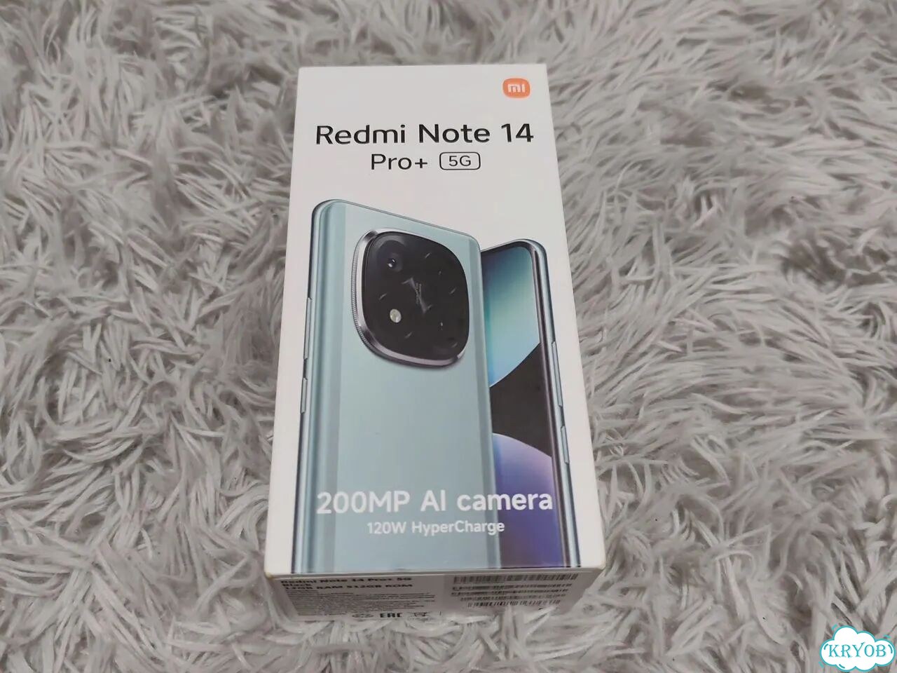Xiaomi Redmi Note 14 Pro 5G, 12/512 ГБ, 2 SIM фото 1