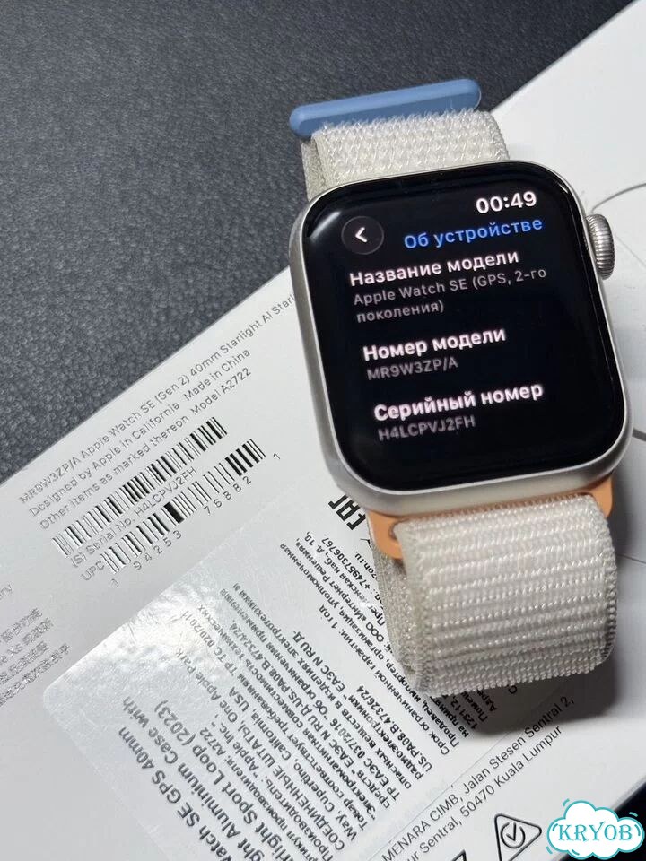 Apple Watch SE (2nd Gen) 40mm (99% АКБ) фото 4