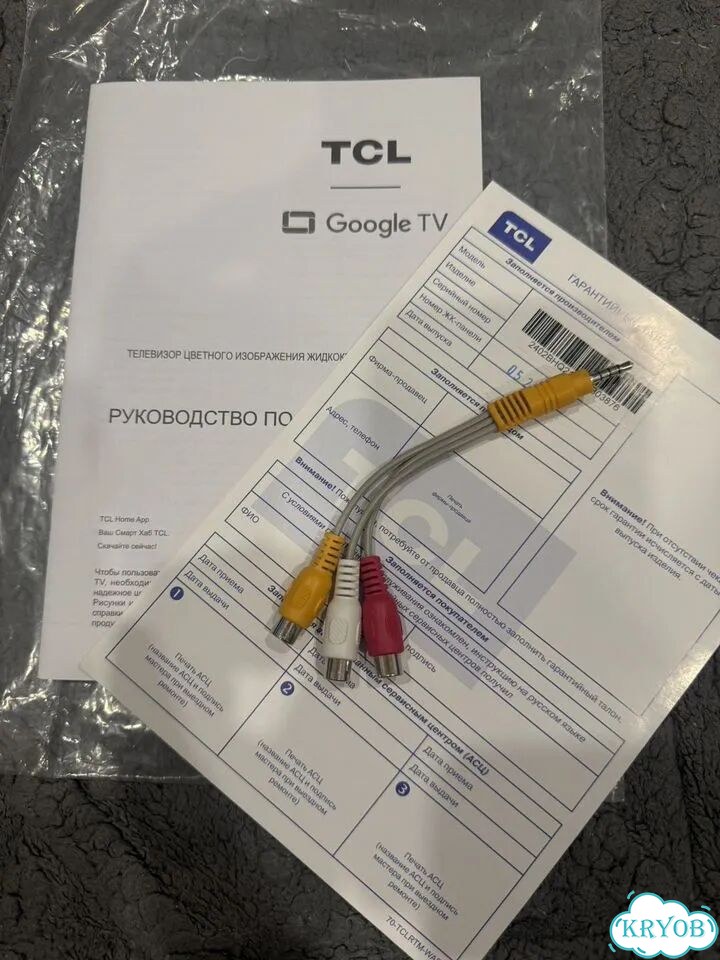 Телевизор Tcl 55v6b фото 2