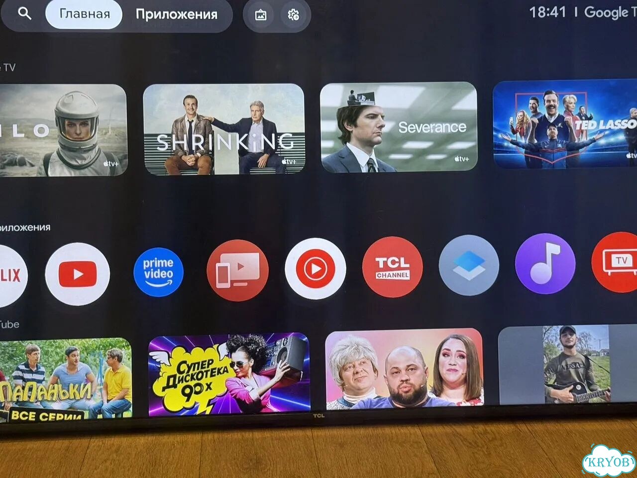 Телевизор Tcl 55v6b фото 3