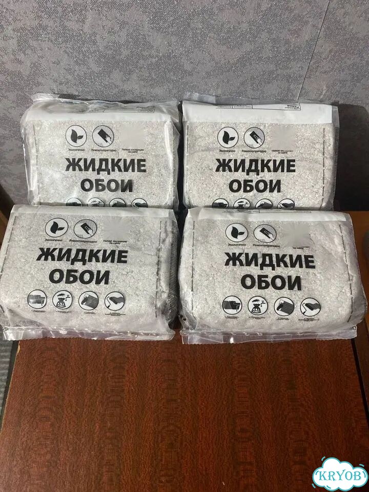 Жидкие обои фото 1