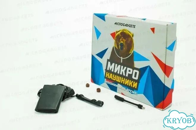 Микронаушник фото 1