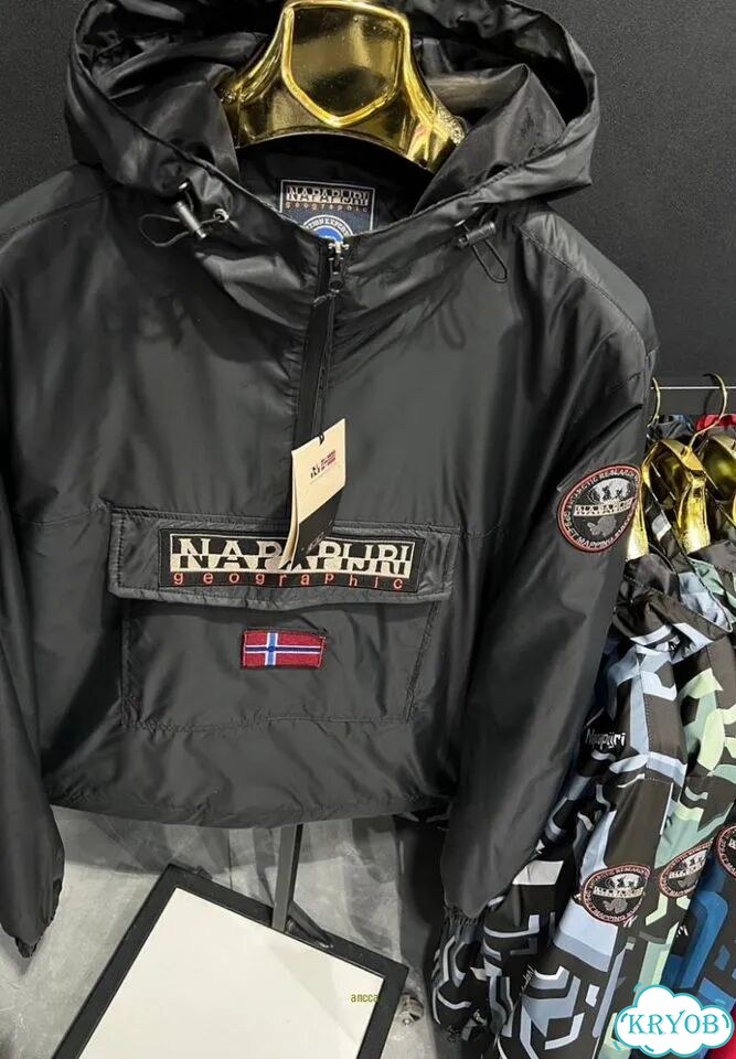 Куртка Parajumpers фото 1