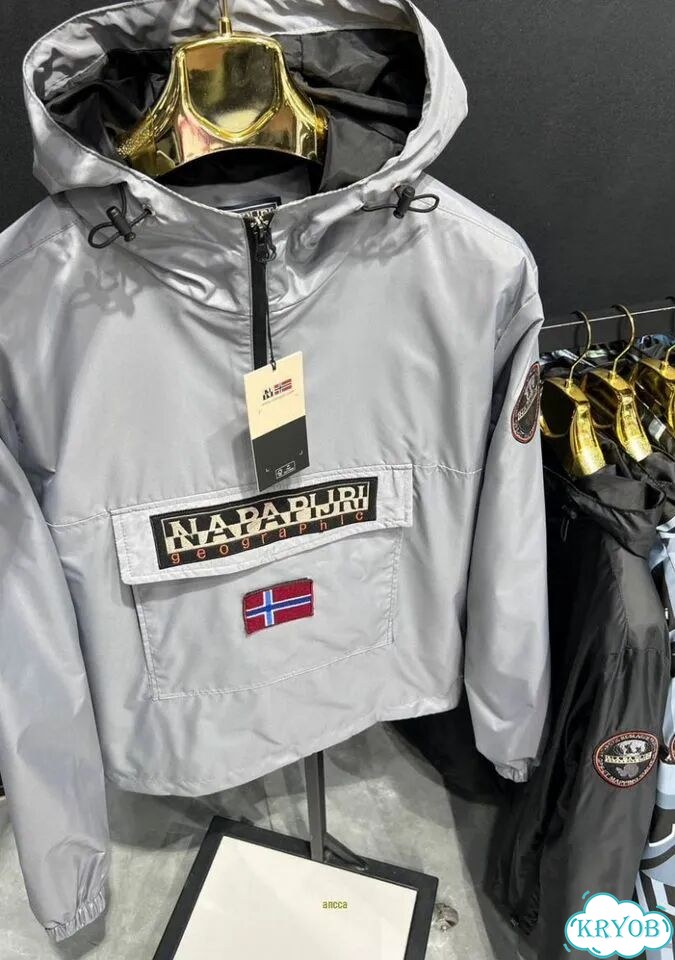 Куртка Parajumpers фото 3