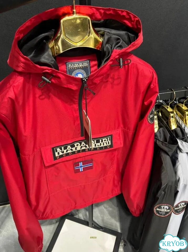 Куртка Parajumpers фото 4