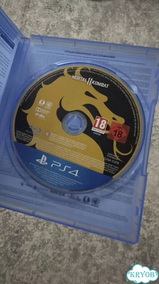 Мортал Комбат 11 ps4 фото 2