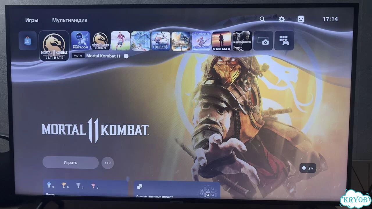 Мортал Комбат 11 ps4 фото 3