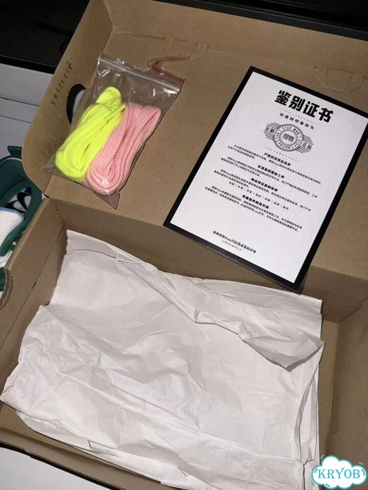 39 размер nike Dunk Disrupt 2 malachite оригинал фото 8