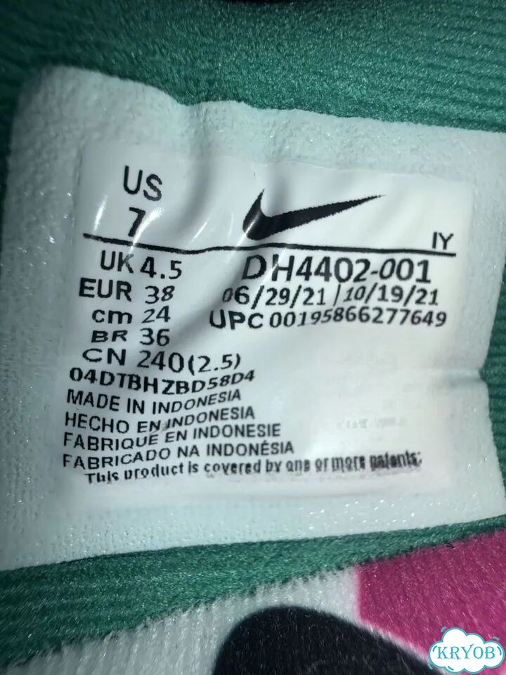 39 размер nike Dunk Disrupt 2 malachite оригинал фото 9