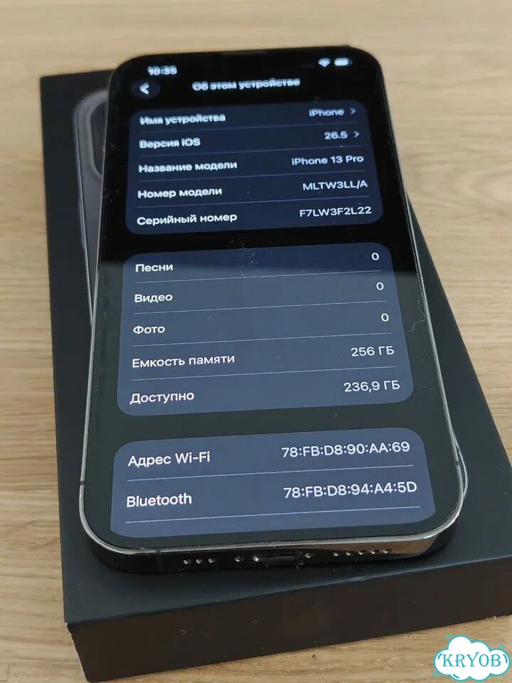 iPhone 13 Pro, 256 ГБ, SIM + eSIM фото 3