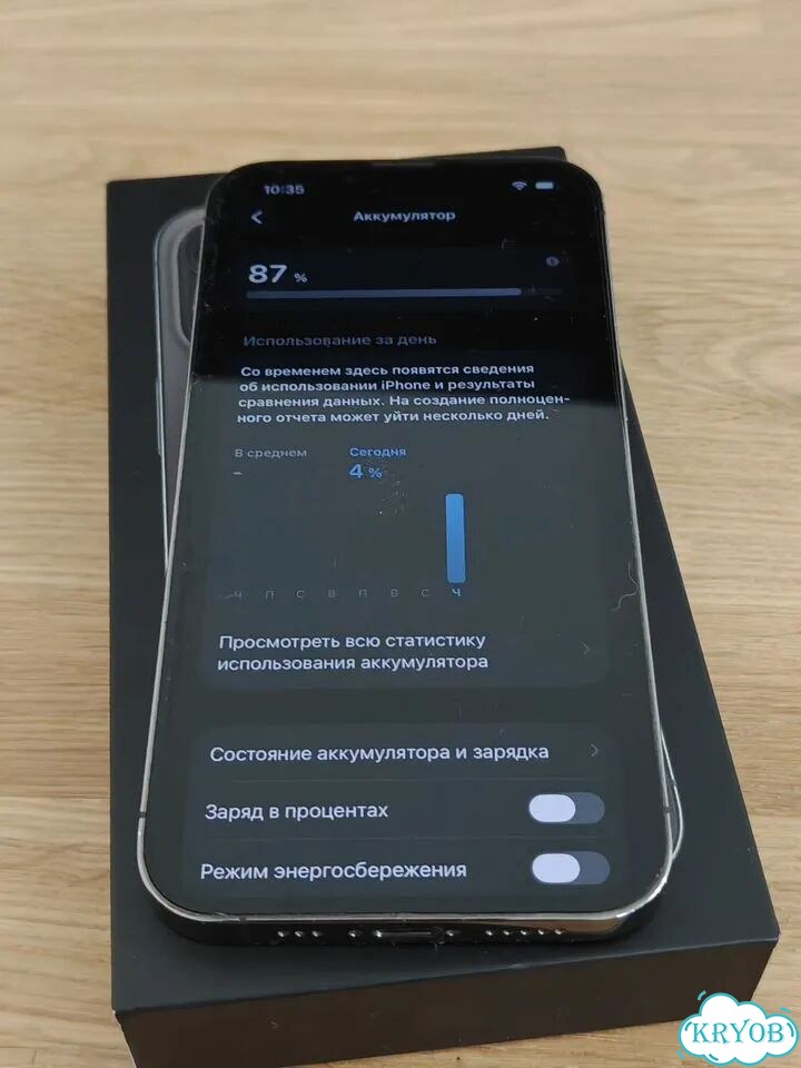 iPhone 13 Pro, 256 ГБ, SIM + eSIM фото 4