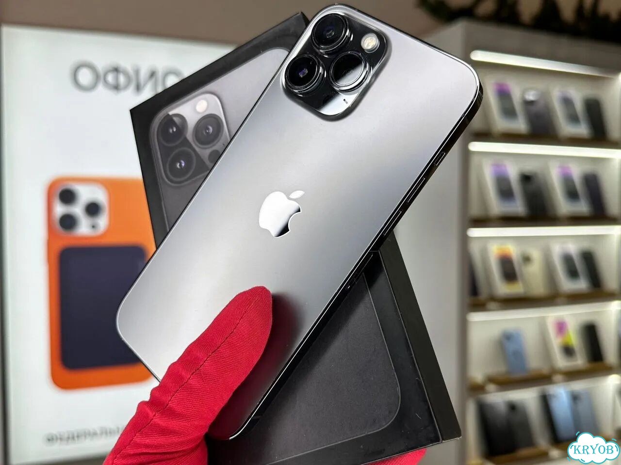 iPhone 13 Pro Max, 256 ГБ фото 1