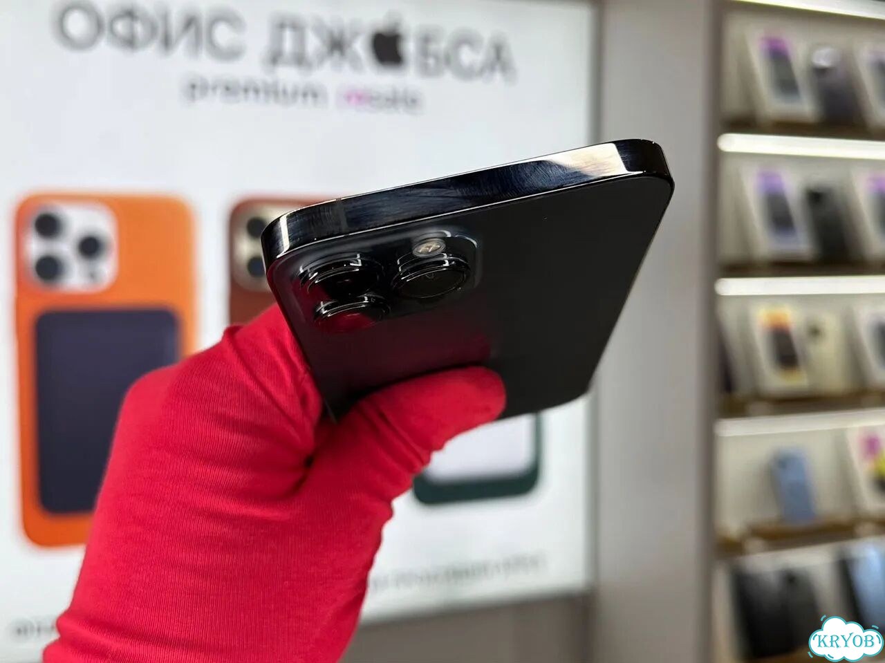 iPhone 13 Pro Max, 256 ГБ фото 6