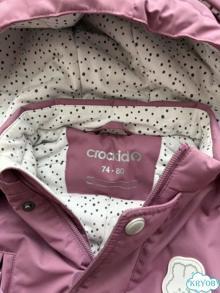 Комбинезон демисезонный crockid 74 80 фото 2