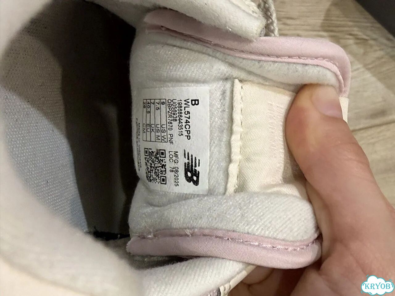 Кроссовки женские new balance 574 фото 4