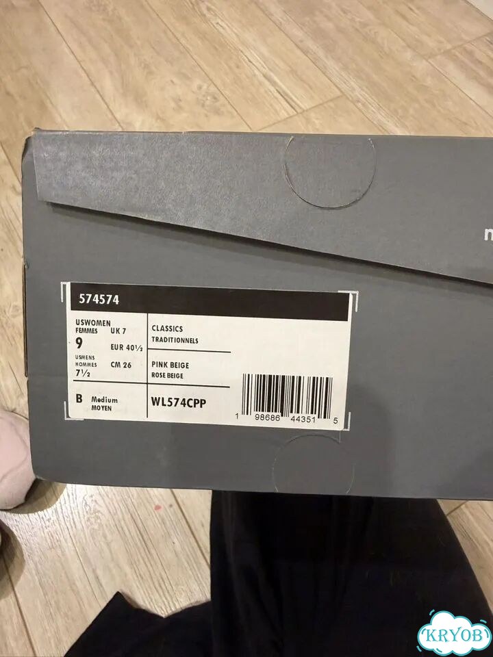 Кроссовки женские new balance 574 фото 5