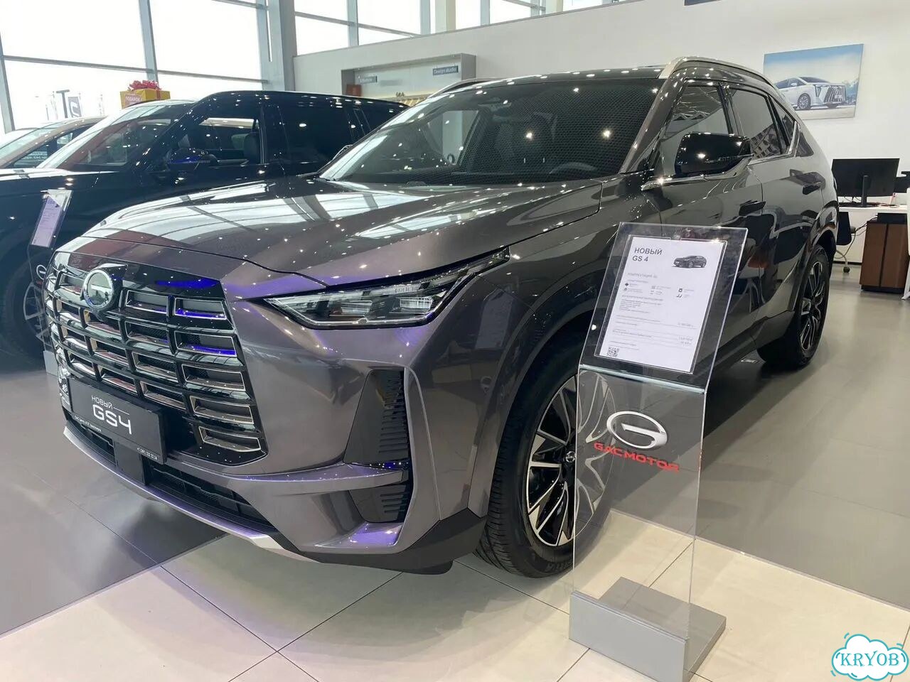 GAC GS4 2.0 AT, 2026 Новый фото 6