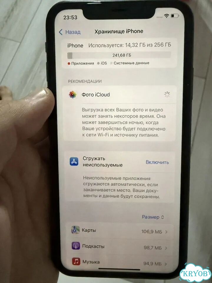 iPhone 11, 256 ГБ, SIM + eSIM фото 6