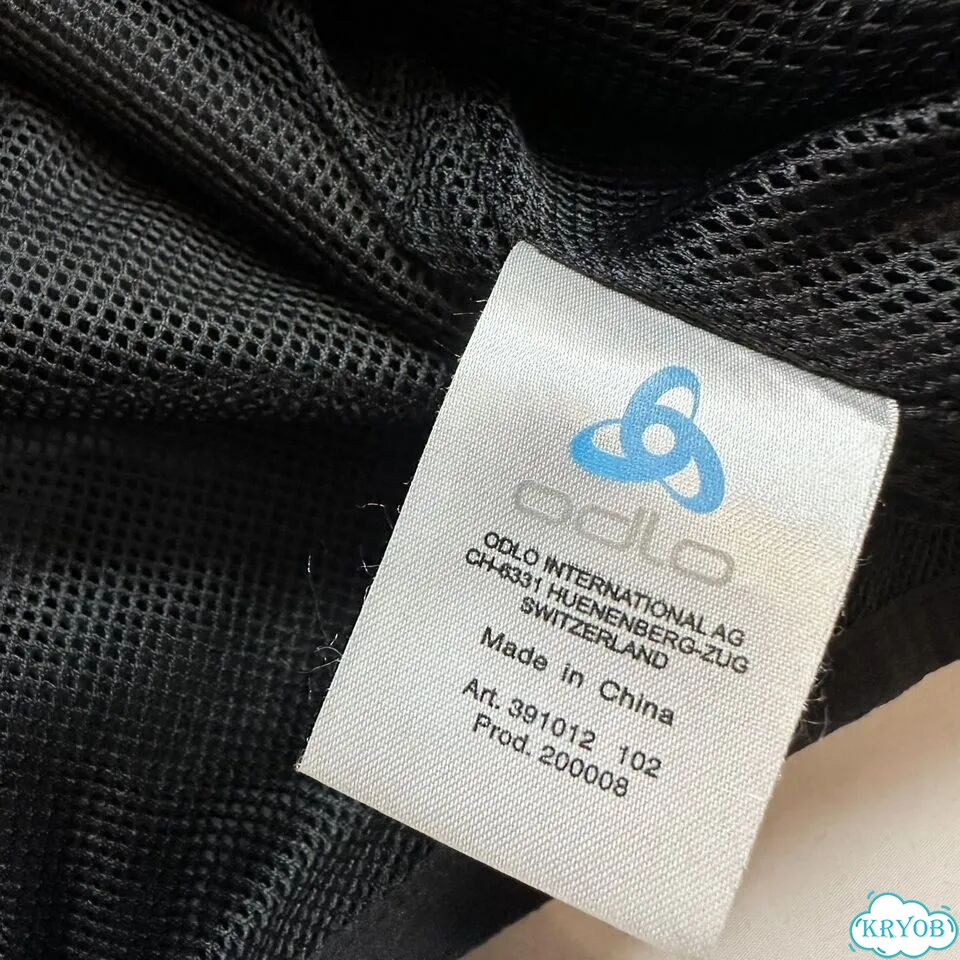 Odlo Ветровка Мужская Оригинал XL Uyn Nike Rab фото 4