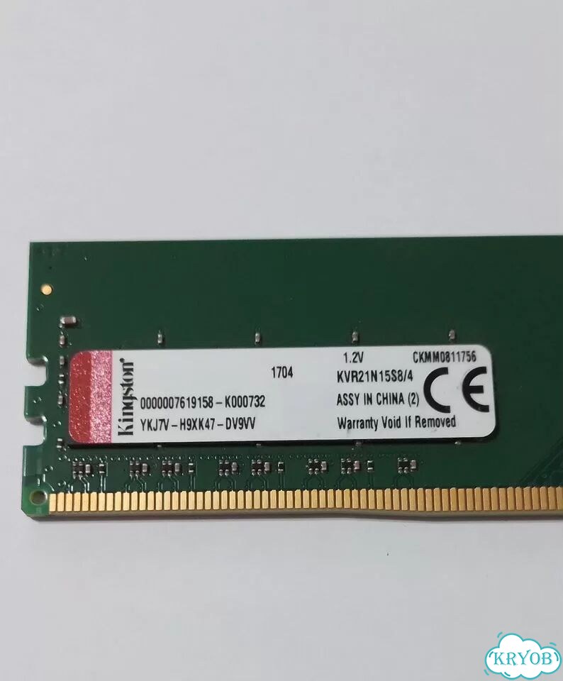Оперативная память ddr4 4gb 2133mhz фото 1