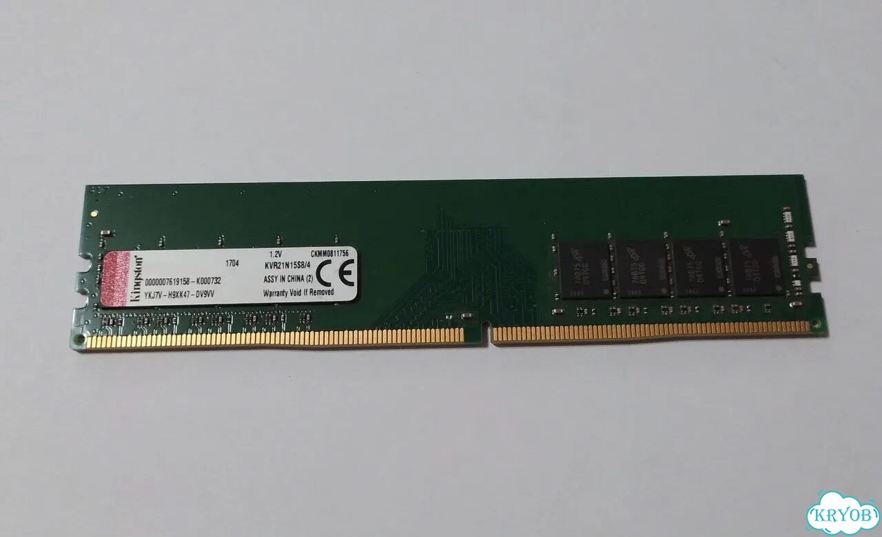 Оперативная память ddr4 4gb 2133mhz фото 2