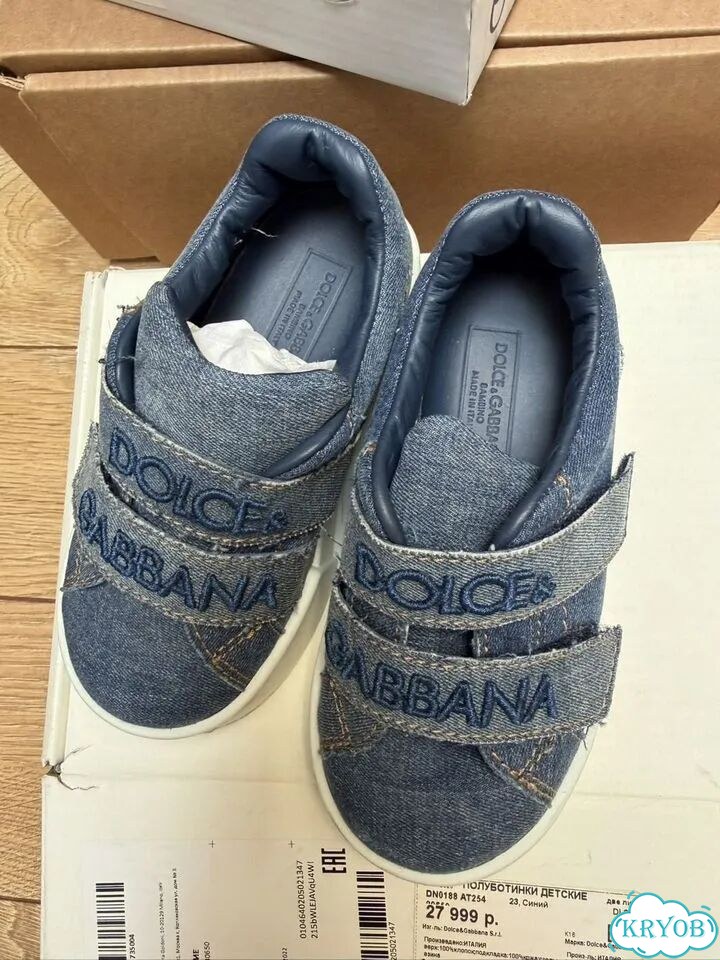Dolce gabbana кеды детские, 23 оригинал фото 4