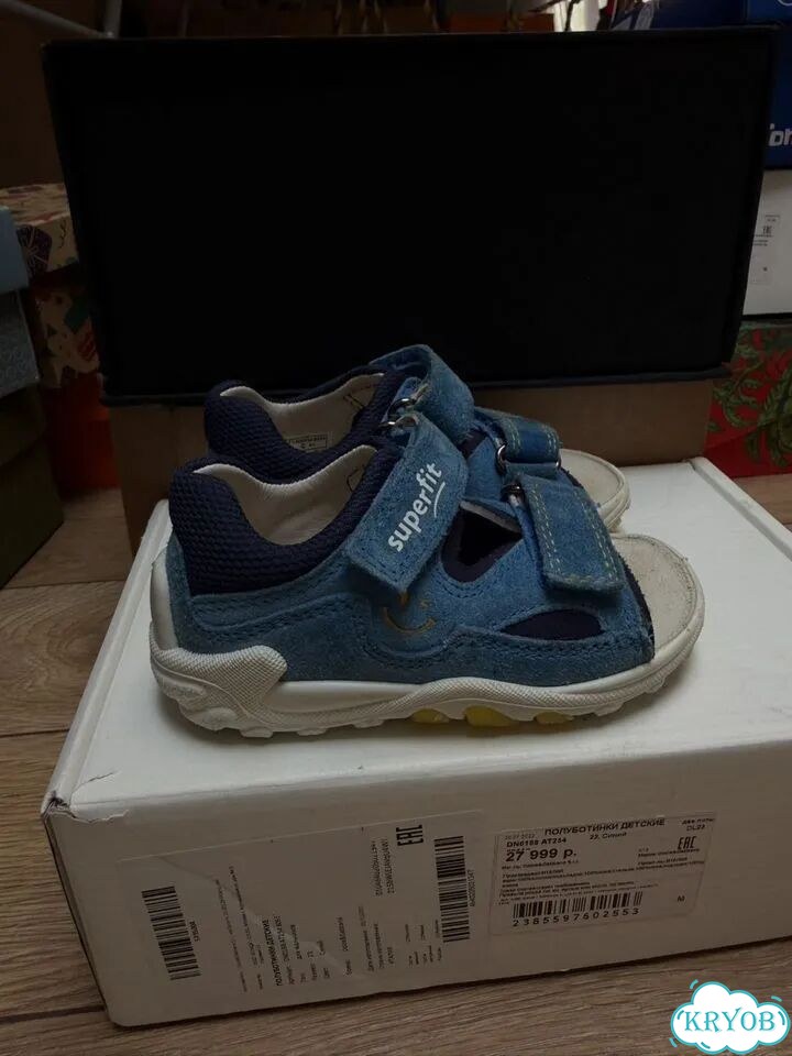 Сандалии superfit 22,24 фото 5