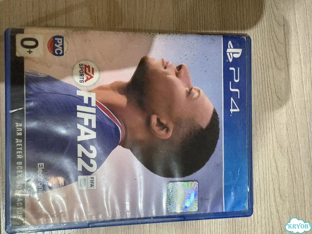 FIFA 22; Одни из Нас ps4 фото 2