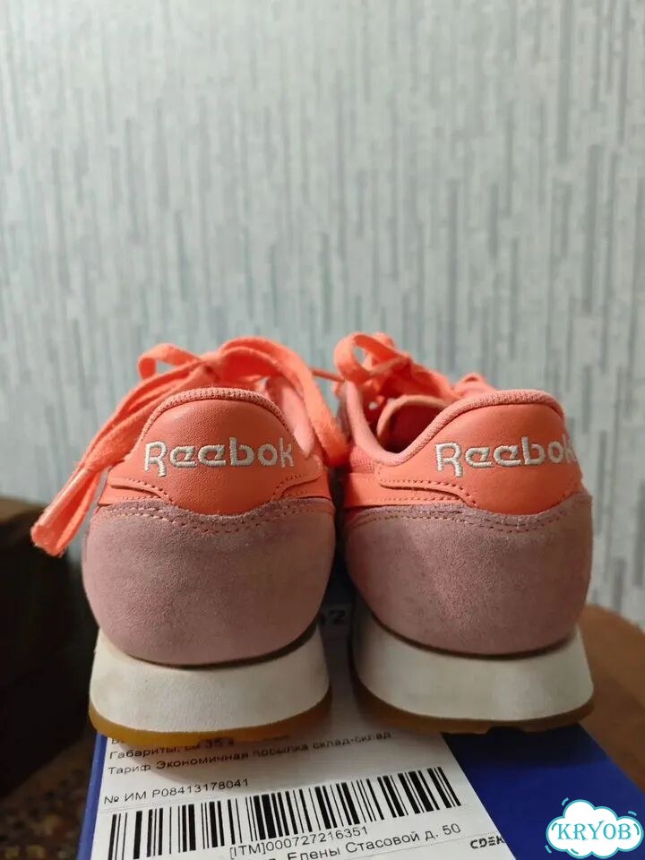 Кроссовки женские Reebok фото 4