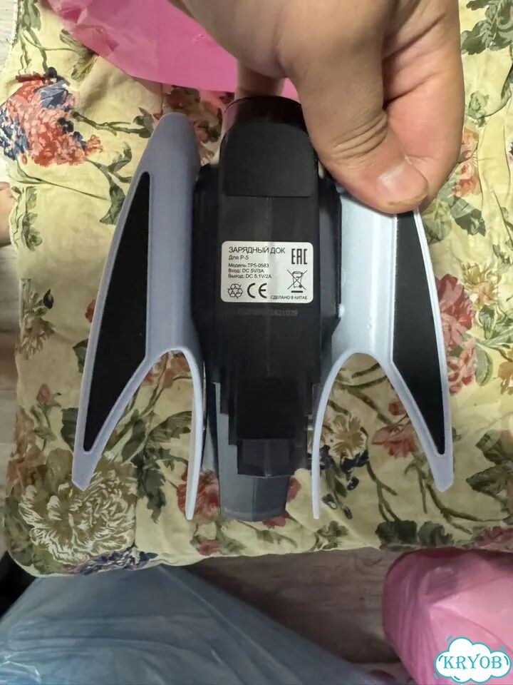 Зарядная станция ps5 фото 1