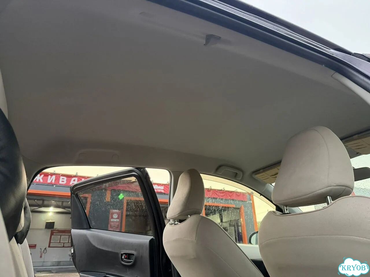 Toyota Vitz 1.0 CVT, 2013, 104 000 км фото 24