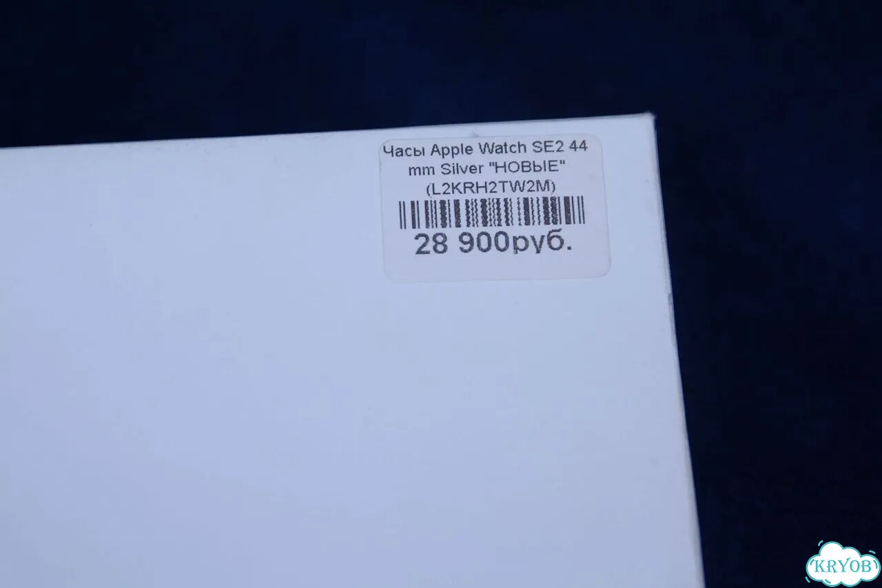 Часы apple watch se 44 mm фото 6