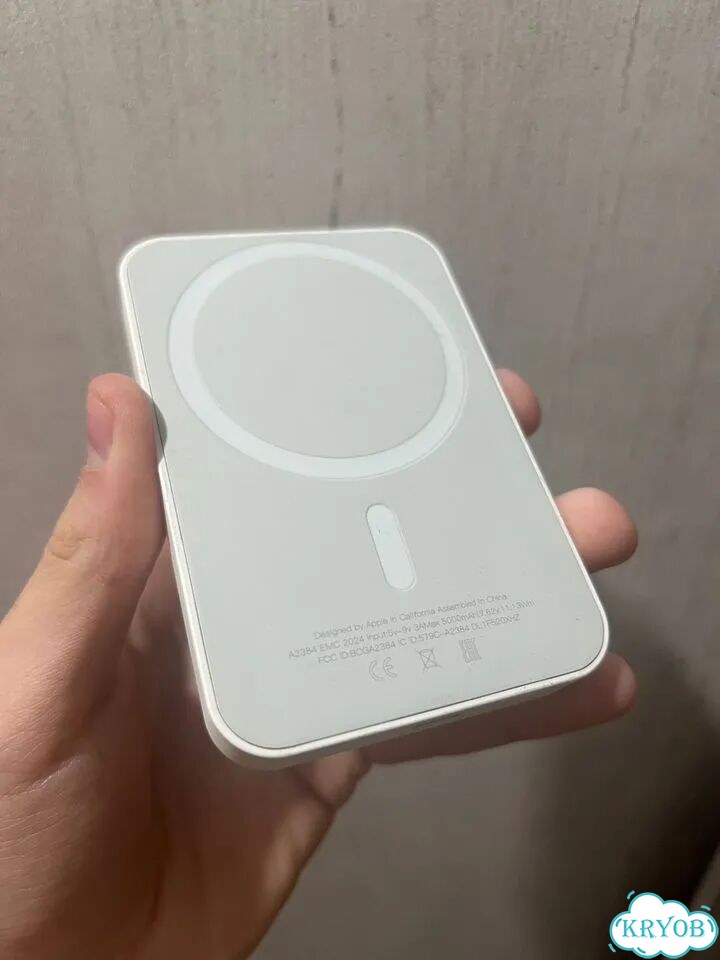 Повербанк MagSafe для iPhone с анимацией (Копия) фото 2