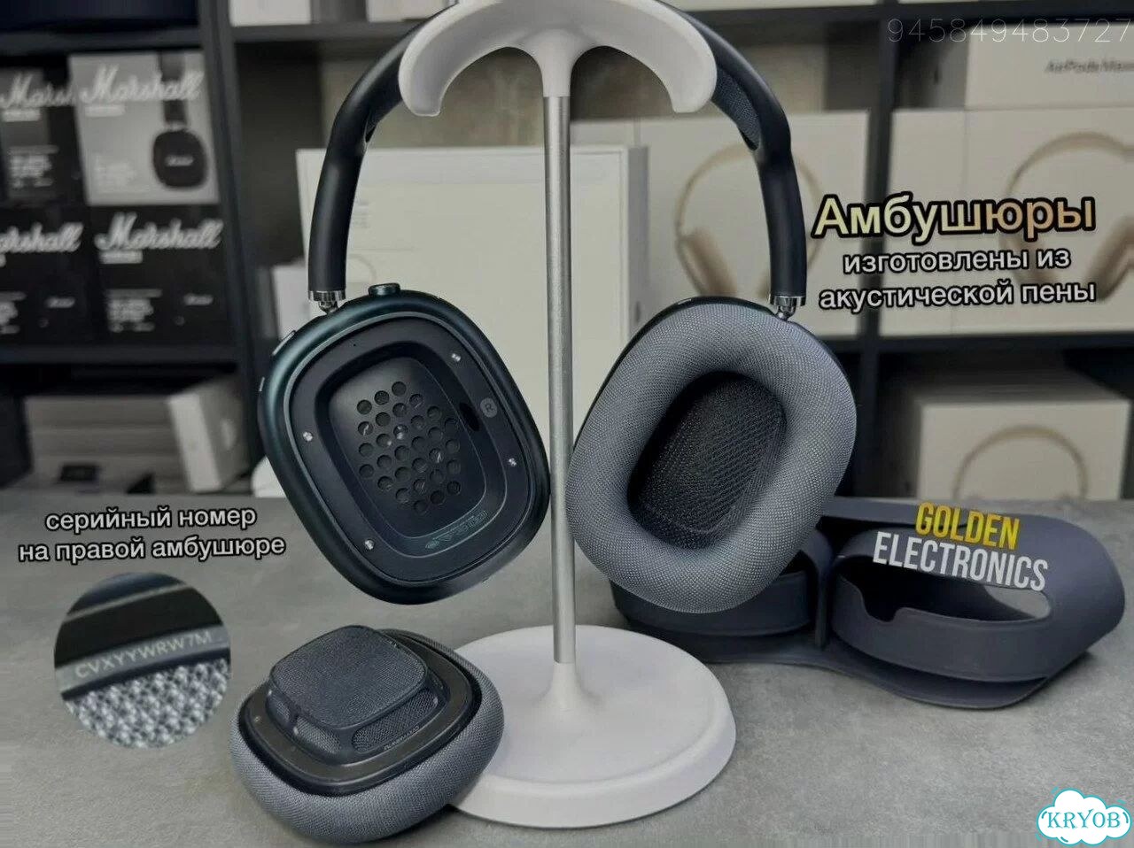 AirPods Max 2 Midnight (FCO+, Оригинал) фото 4