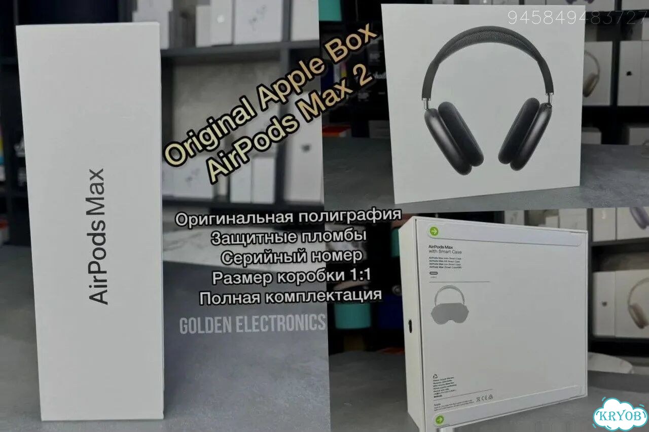 AirPods Max 2 Midnight (FCO+, Оригинал) фото 6