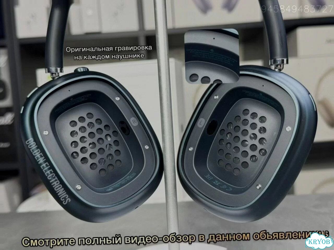 AirPods Max 2 Midnight (FCO+, Оригинал) фото 7