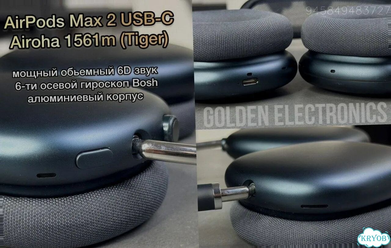 AirPods Max 2 Midnight (FCO+, Оригинал) фото 8