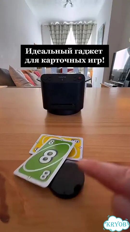 Автоматический шафлер для карт Poker и Uno фото 1