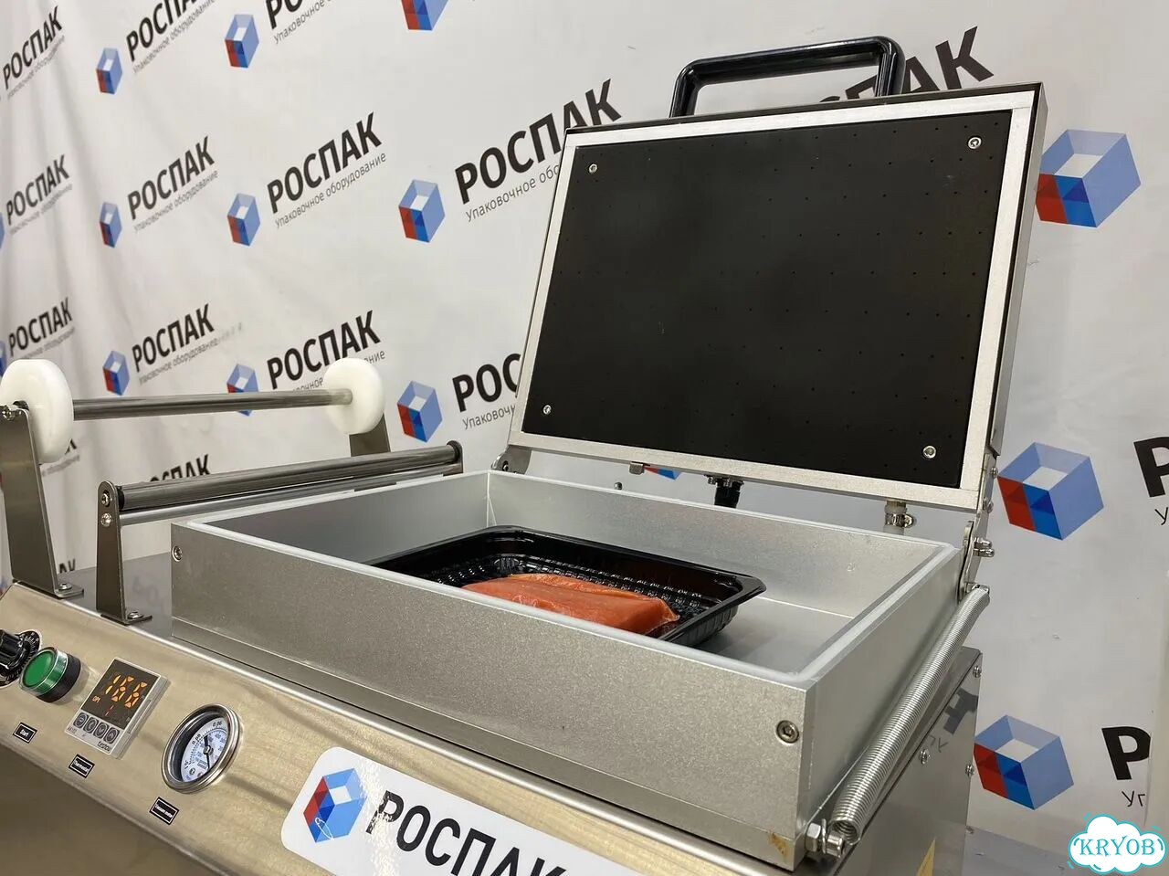 Лотки под запайку пищевые Роспак для мяса птицы / Подбор оборудования под Ваши задачи фото 2