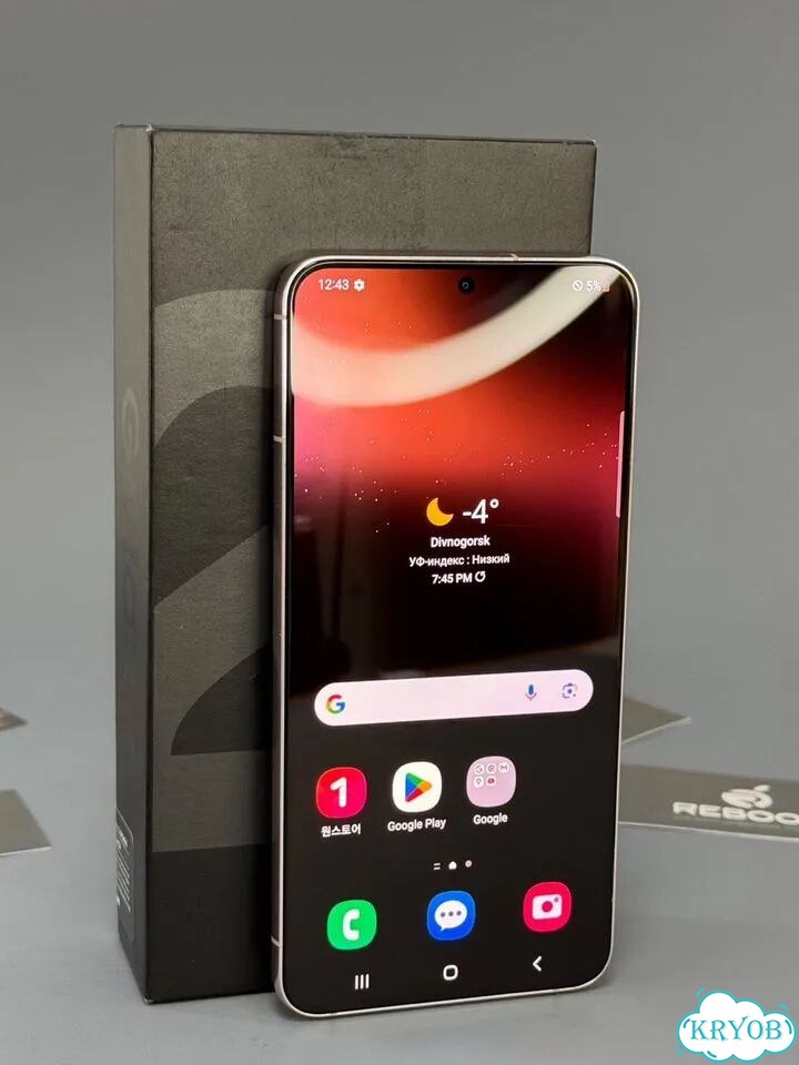 Samsung Galaxy S22+, 8/256 ГБ фото 7