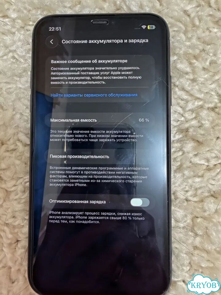 iPhone 11, 128 ГБ, SIM + eSIM фото 2